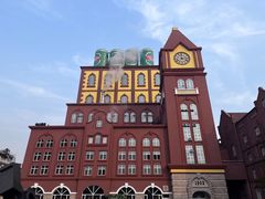 -青岛啤酒博物馆