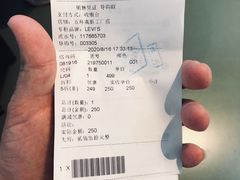 -五环Outlets(高新工厂店)