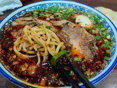 -吾穆勒蓬灰牛肉面·清真(北滨河中路店)