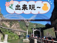 -北京龙庆四季香农家饭庄·灶台鱼·碳烤虹鳟鱼(龙庆峡店)