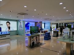 -中国电信(武林广场营业厅)