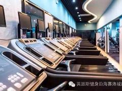 -阳光游泳培训(北苑店)