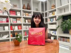 -二酉书店TOYOU BOOKS