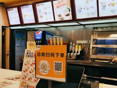 -真功夫(环市中路店)
