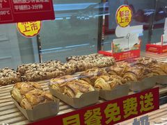 -味多美蛋糕(大兴店)
