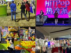 -东莞银行篮球中心