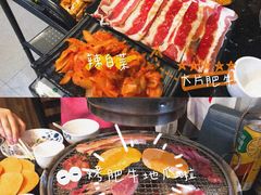 -燚青春东北泥炉烤肉(百合店)
