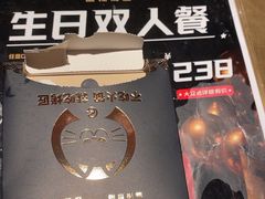 -烤匠麻辣烤鱼(时代广场店)