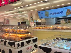 -红星前进面包牛奶公司(君太店)