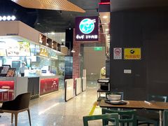 -康師傅私房牛肉面(浦机三店)