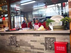 -亿诣蝎府炸酱面羊蝎子火锅(酷车小镇店)