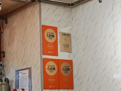 -海关荤豆花(洋河一路店)