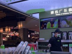 -Yes Lemon就是柠·手打柠檬茶(苏州中心一店)