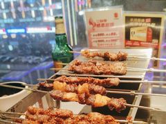 -丰茂烤串(公园店)