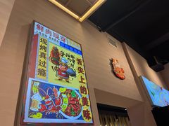 -三炮儿烧烤·羊锅·铁锅炖(南京首店)