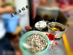 -莲欢海蛎煎