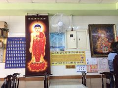 -六和孝顺素食餐厅(西湖道店)