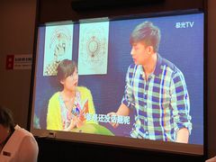 -和子足浴SPA会馆(东方之门店)