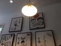 -红小姐咖啡馆(西津渡店)
