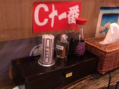 -平成屋·午肴夜酒(四川北路店)