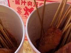 -喜姐炸串(池州青阳店)