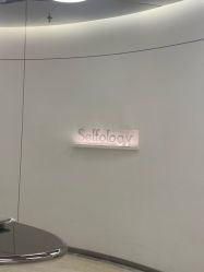 -明潪Selfology升维护理中心