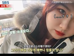 -星巴克(北京三里屯SOHO一店)