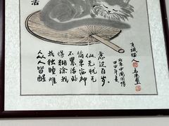 -全心全意动物诊疗中心医院(北苑店)