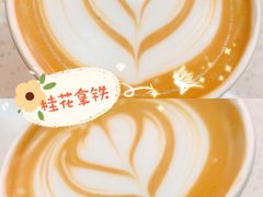 香香桂花拿铁-NOWWA挪瓦咖啡(SOHO中山广场店)