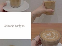 -Seesaw Coffee(上海尚悦湾店)