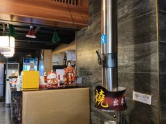 -山居屋炭火烧肉(厚街万达店)