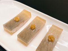 伍竹笋鱼冻-山海居·经典潮菜