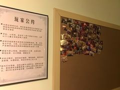 -H立方实景剧情密室(天河旗舰店)