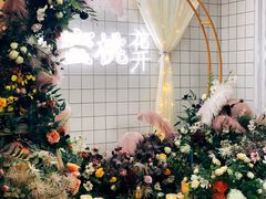 -蜜桃花开·中西融合菜E&W(南长街店)