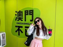 -不已手制柠檬茶(关闸店)