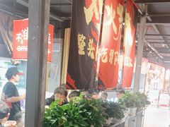 -刘火辣老火锅(光谷店)