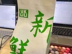 -优可栗栗·零食炒货(上品店)