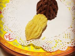 花生酥&nbsp;核桃酥-那家小馆•北京菜•烤鸭(中关村店)