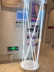 -深圳鹏爱秀琪医疗美容医院