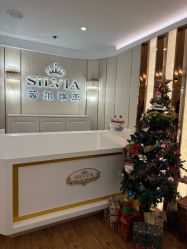 -茜尔维亚修身连锁(八佰伴店)