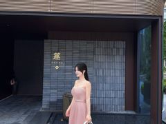 -莲西餐(曲江店)
