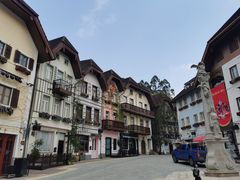 -五矿哈施塔特文旅小镇