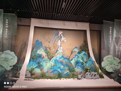 -九江市博物馆