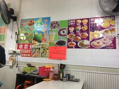 -芬芳甜品(同福路店)