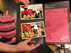 -烤匠麻辣烤鱼(万象城店)