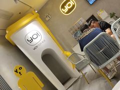 -YO!TEA有茶(科兴科学园店)