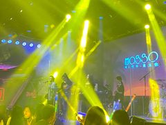 -MOSSO音乐酒吧·live house(南京旗舰店)