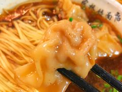 -蒋家桥饺面店(广陵路店)