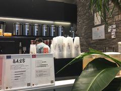 -茶理宜世(花城汇中区店)