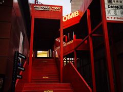 -刘鸿盛(罍街店)